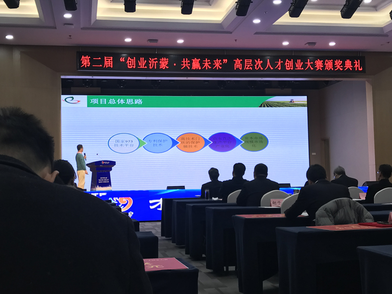 微信图片_202111291104124.jpg