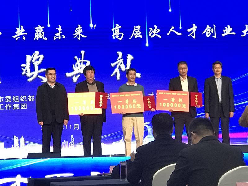 微信图片_202111291104122.jpg